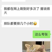 Ŷ1Сʱ޹3ʵ̽山wanghongͱҪźˣ