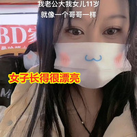 Ůҫ26Ϲ15Ů׸磺˯