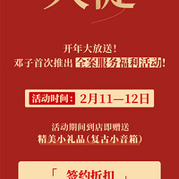 ����2023��Ŀ����٣��͹�����һ���ˣ�