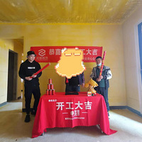 ���ʦ������ҳPPT������ѡ����ֱ������27ƽ����