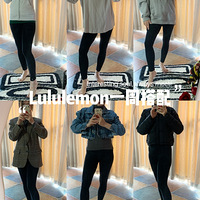 ѽLululemonһܴ