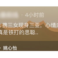 ˼ͬʱŮѣ§С15»һλwanghong¶
