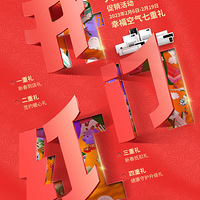 ���յ�|�´��񻶹�|���ź�ů�ķ���