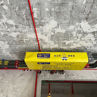 ����յ���װ���̴�ȫ��װ֮ǰ��һ��Ҫ�˽�