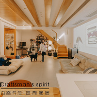 ��������||��ס�����ļ�~ԭľ��