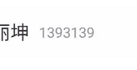 թƭ9ڣȻװ