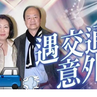 76ǵͻ⳵Լݺ빫ײӻӦСһ׮