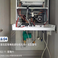 ���֮�ʣ���˹����¯���������ڽ���ˣ�˳��ɹɹ�������ְ�