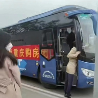 س!
