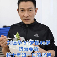 ���»��Ѿ�61���ˣ��ܽ����Ŀ�˥��ʽ���ѹ�����������ô����