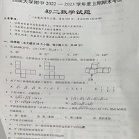Ծ2024ѧѧԾ