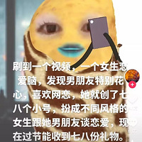 Ϲҿ8Сź̫ը