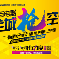 ȫ����յ����ϰ�����׼���ذ��������������Դ�����б��ϣ�