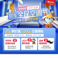 ���������� ||��������꡿�յ��ڣ���Ⱥ999Ԫ����1p��