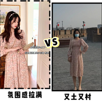 ΪʱдVSʵеĴ̫ʵˣǲҲ