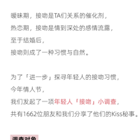2023˽Ǳ棺ÿϸ90Ӧ׹4