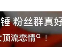 95С飬ϸڵֱָ¶˼ڣϢѱ