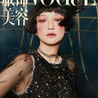 󿯿ܣѹڱÿˣѸʮVOGUE