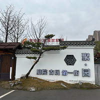 ��̽��ͥԺ�������һ�֡���������Ҥ�������̻���4��Ĵ����