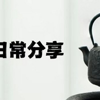 �����ְ��ճ�������������