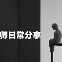 ���ʦ�ճ�������������