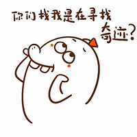 �ھӶ���̾�����ͻ��������ģ���ĺ�����