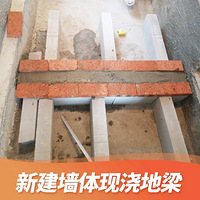 װ�����ָ�ϡ����һ�����˾�������Ľ�ǽ������