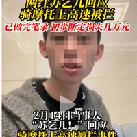 300fensiwanghongٳѣ˼û˹ˣ