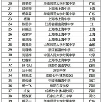 2023259廪ʸ17