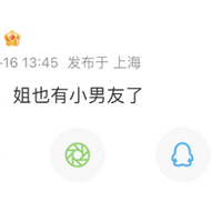 ꣬ˣ