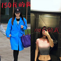 160ݵ110ģǳ̸ʮļʾ飡