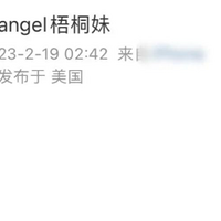 ־17Ů飬ʪˣɿҵ