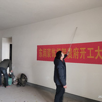 �Ӿ�֮��װ�ε�һƪ