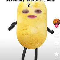 Ϊϱ̫ѡԼļޣⶼûɢӼܴͥ