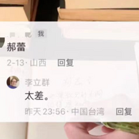 Ⱥ飡²ۺݼϹѸŮǰ