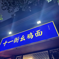 ɶ