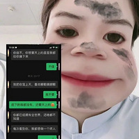 ͷΪͣⱲӶûô