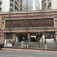 ��̽����·�ɻ��г����ֻ�20������400������ɼҾߡ�ccd����ѡ