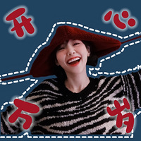 2023ԬС㲽롰ꡱĴ´䣡