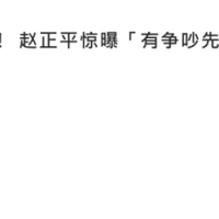 ֹ̨С22ս飬෢棬ڵŮ