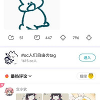 ˢɰӣ