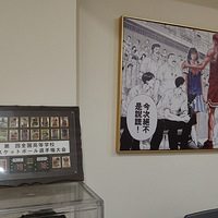 �������������꣬�̵��⼸��İܼҾ���