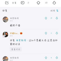 ⵽컨ȥ