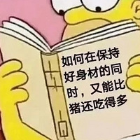 ֮⡢wanghongƽ棿ʵũԺʳ֮󣺶Բ治