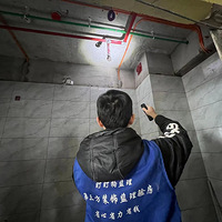 �������ռǡ��гǻ�����ˮѲ��+�������¼�