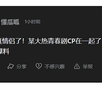 شഺCP飡ȶ˽̩Լ