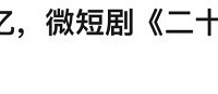 䵽С̾磬ʱ