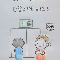 80ĸӣ˭Ҳ˲˭