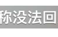 ྲxκѫ