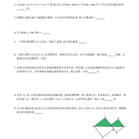 BSӪ